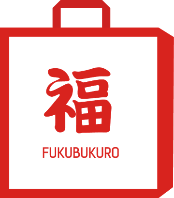 ヨドバシカメラ福袋 初心者の戦い方☆